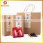 customized paper eco industrial packing