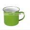 Wholesale travel mug/stainless steel enamel camping mug with custom logo printed