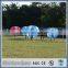 how to by low price bumper ball games for adult