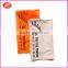 High-grade Wiping Piano Cloth Wipe Trumpet Guitar Microfiber Suede cleaning cloth