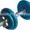 Custom Strength Gymnastic Vinyl Dumbbell Weight Set Prices
