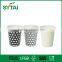 Biodegradable paper coffee cups coated with PLA, paper cup from China