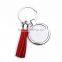Personalized Monogrammed Keychain With Tassel