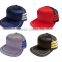 FLAT BILL Brim Trucker Mesh Snapback Satin 3 Blue Stripes Cap Hat 4 Colors