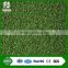 SGS CE China all climatic usability high quality 2 tones mini golf grass mats golf putting green carpet