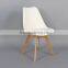 Colorful cheap modern PP ABS designer emes chair for sale