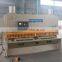 QC11K Series Shearing Machine