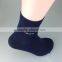 wholesale men sport socks custom elite socks cotton adult anti slip sock