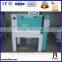 Maize or Wheat Scourer for Grain Processing