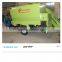 Cow Farm Machinery Portable Feed Spreader