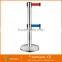 Retractable Queue Barrier & Extensible Queue Line