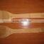 bamboo rice spoon with or without hole