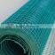 high quality welded wire mesh/useful welded wire mesh/with competitive welded wire mesh