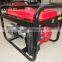 Hot sale!VLAIS EC2800 gasoline generator,gasoline generating set made in china