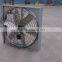 Low noise hang cow house exhaust fan/ventilation fan