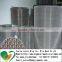 Factory supply Wholesale cheap woven stainless steel wire mesh price