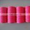 red polyester multifilament twine in hot sale