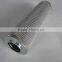RF Suction Filter Series Replace Leemin Filter Cartridge Fax-25x20