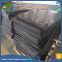 Factory Producer Hdpe Uhmwpe Material Lead Borun Sheet Radiation Protection