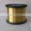 Brass Coated Steel Wire For Rubber Hose Reinforcement