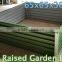STEEL RAISED GARDEN BED INSTANT PLANTER METAL 65L*65W*30H cm
