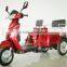 The motorcycle