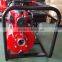 High pressure Water Pump, gasoline water pump