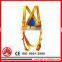 Bottom price latest full body fire safety harness