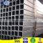 galvanized steel hollow square tube/pipe
