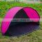 pop up beach tent beach shade tent