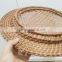 Rattan Charger Round Plate