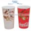 hot sale reusable promotional plastic cups with customized