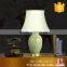 Floral patterns table lamp ceramic