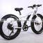 26 wheel size full suspension electric bike cheap fat tire electric bike with strong wattage 250W-750W