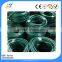 Garden watering pvc hose