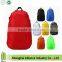 Outdoor Nylon fabric Special designed for 35-50L backpack rain cover(Z-BC-014)