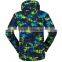 Tall Camo Chimney Collar Waterproof Hoodies