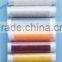 China hot sale high strength hosehold polyestre sewing thread