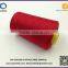 High Tenacity Thread Polyester Sewing Thread Ne 40/2