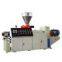 Extruder