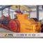 Roller Crusher, Iron Ore Crusher