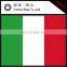 Italy National Flag, Italian Flag