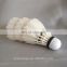 High Flight Stability Class B Duck Feather Outdoor Game Badminton