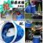 foldable water bucket