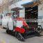Supply Rice Mini Combine Harvester for sale