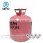 Low Pressure 50 LBS Disposable Balloon Helium Gas Cylinder Wholesale Price