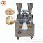 Small Momo Making Machine Steam Bun Processing Machine