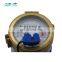 High performance 1 inch pulse output water  sensor meter brass