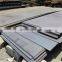 Supply a large number of wear-resistant steel plates, now!
