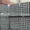40x40 steel square pipe